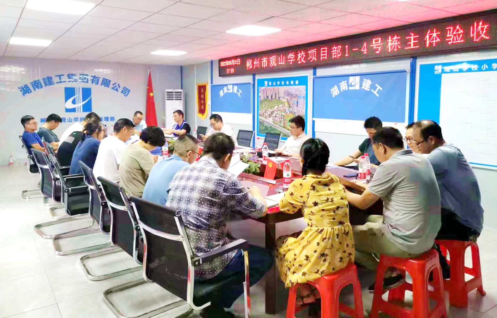 微信图片_20220601082648.jpg 微信图片_20220601082648.jpg